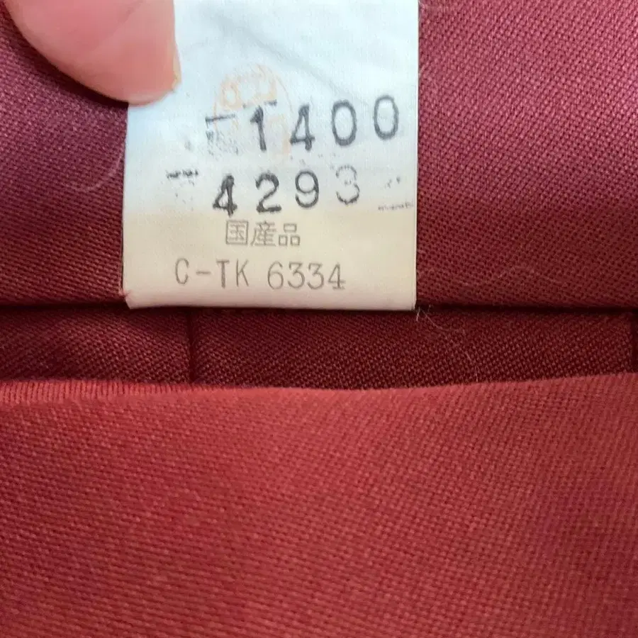 6번째 상품 이미지