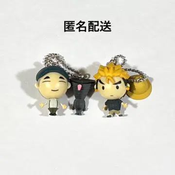 아인 더블 키체인 세트