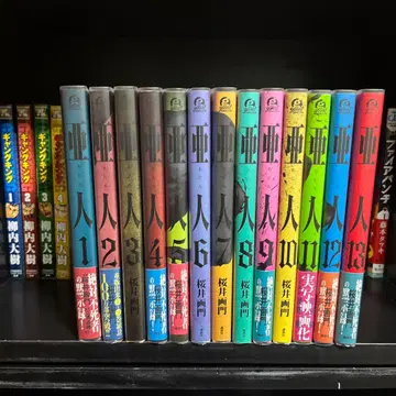 [ 초판 세트 ] 아인 13권 세트