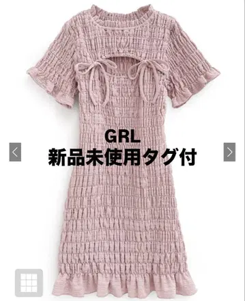 GRL tw1173 페티코트 포함 리본 셔링 미니 원피스