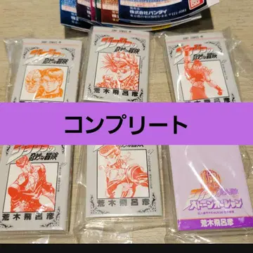 콩 가샤본 [ 죠죠의 기묘한 모험 ] 전 6종 컴플리트 컴프 반다이