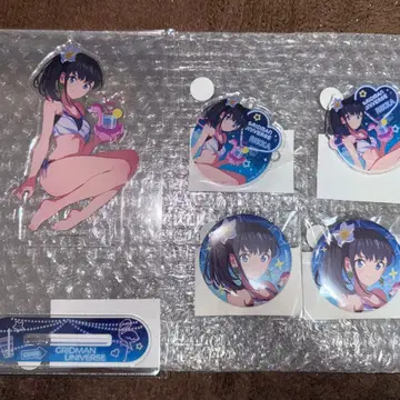 그리드맨 유니버스 나이트 풀 타카라다 릿카 세트