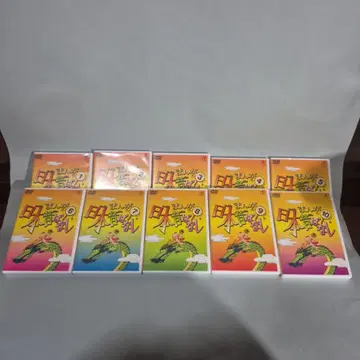 만화 일본 옛날이야기 DVD 전 10권 세트