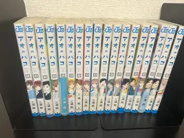 푸른상자 전 17권 미우라 코지