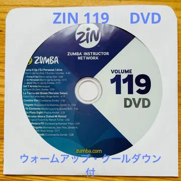 Zumba Instructor Network Volume 119 DVD