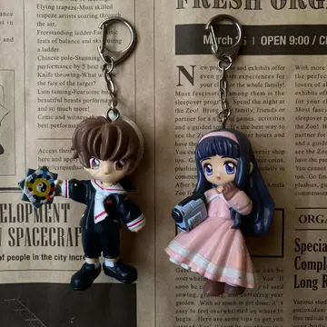 카드캡터 사쿠라 토모요, 샤오랑 키링 2개 세트