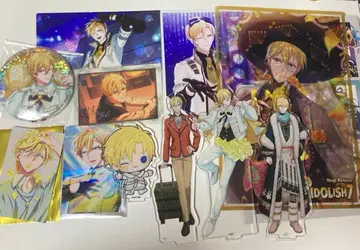 로쿠야 나기 묶음 판매 세트