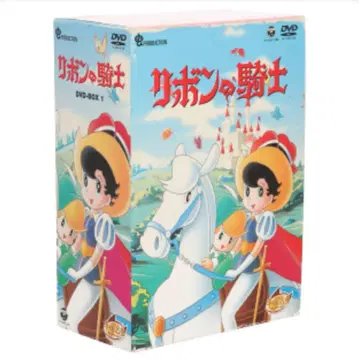 리본의 기사 DVD-BOX