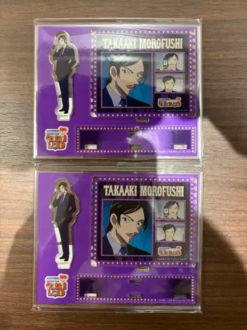 명탐정 코난 코난랜드 락카 복권 모로후시 타카아키