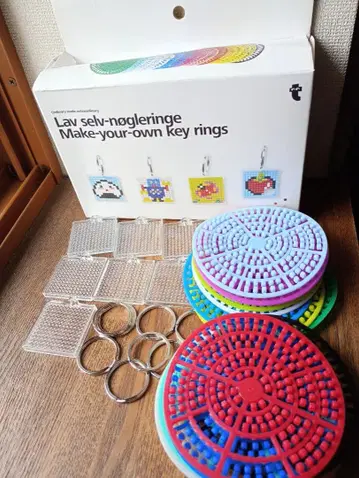 플라잉 타이거 DIY 키링 Flying Tiger Copenhagen