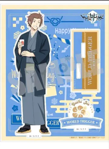 [ 미개봉품 ] 월드 트리거 진 유이치 기모노 일본 의류