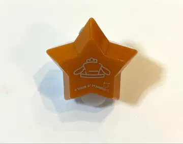 컬러풀 피치 에토 링 라이트