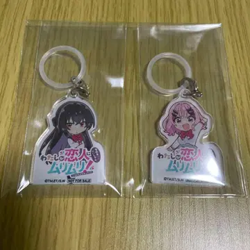 내가 연인이 될 리 없잖아 레나코 엄브렐라 Blu-ray 구매 혜택