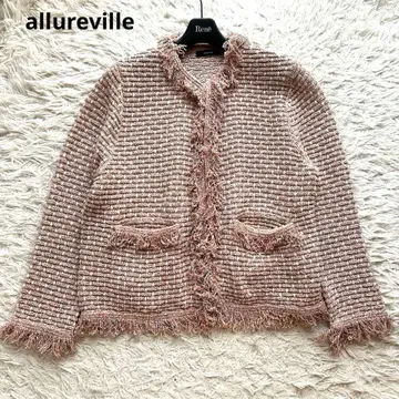 새상품 25SS 알아바일 믹스 트위드 니트 자켓 프린지 2