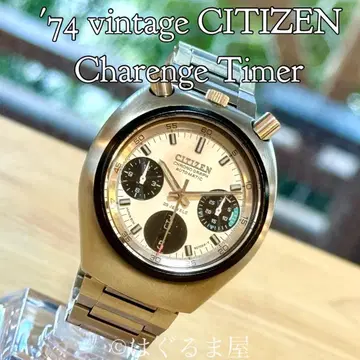 1974년 제조 시티즌 챌린지 타이머 자동 와인딩 남성용 워치 OH 완료