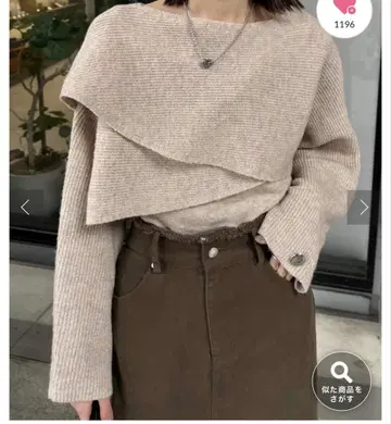 mystic/ [ 3세트 ] 브로치 포함 크로스 니트