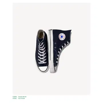 아프레쎄 A.PRESSE x CONVERSE ALL STAR 27.0