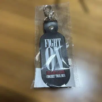 FIGHT ON CONCERT TOUR 2024 키링