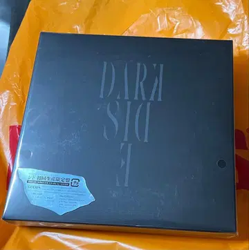 시드 Dark side 초회 생산 한정판