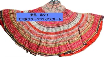 새상품 북태국 몽족 플리츠 플레어 스커트