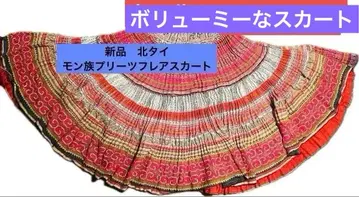 새상품 북부 태국 몽족 플리츠 플레어 스커트