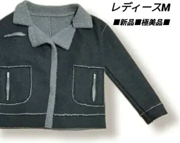 새상품 미사용 보아 숏 블루종 다크 그레이 라이더 자켓