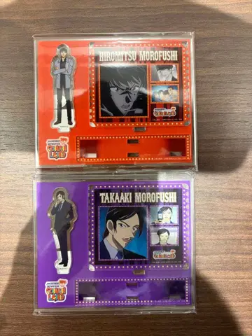 명탐정 코난 코난랜드 락카 복권 모로후시 타카아키 모로후시 카게미츠