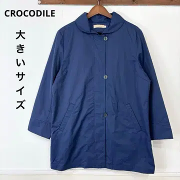 새상품급 빅 사이즈 CROCODILE 코트