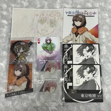 도쿄 구울 히나미