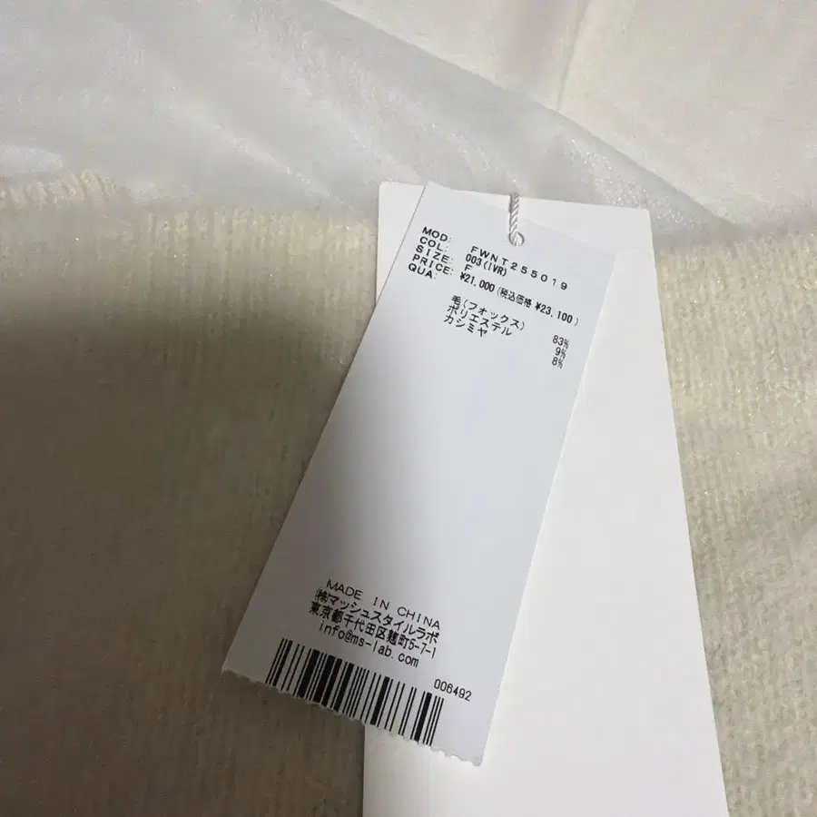 3번째 상품 이미지