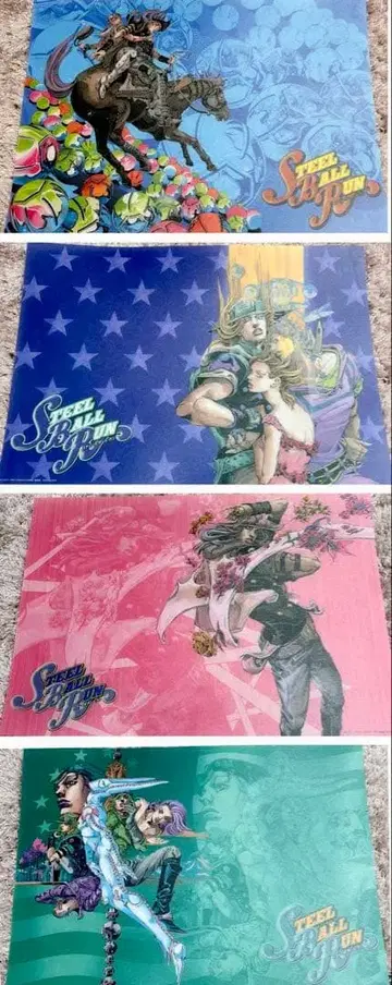 죠죠 7부 비주얼 매트