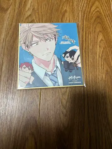 기븐전 요시다 유키 유키 입장 혜택 색지