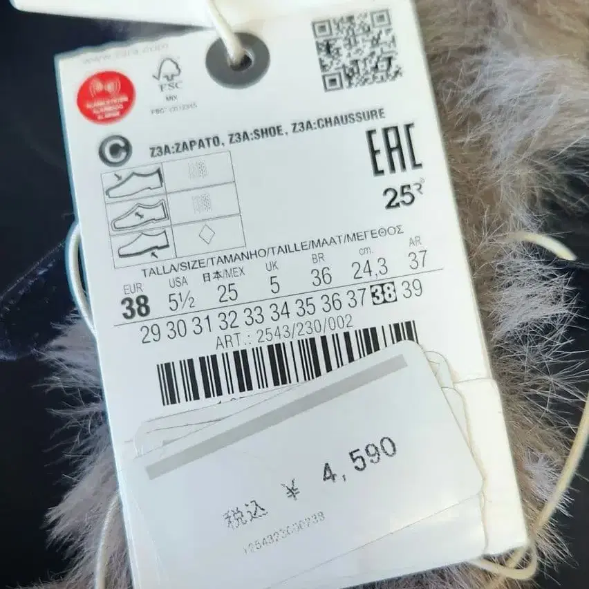 7번째 상품 이미지