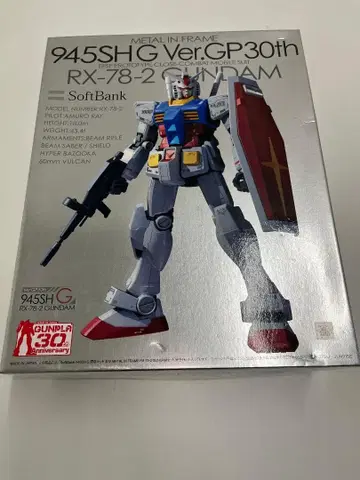 RX-78-2 Ver.GP30th 메탈 프레임
