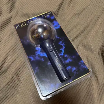 FULL MOON LIVE TOUR 2019 응원봉