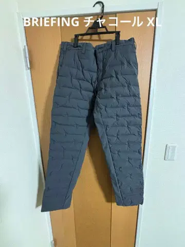 BRIEFING 하이브리드 다운 팬츠 차콜 XL