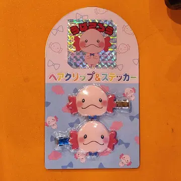 EXILE THE REASON 사토 히로키 헤어 클립 & 스티커