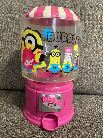 USJ 미니언 껌볼 머신 케이스