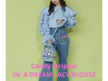 Candy Stripper IN A DREAM LACY BLOUSE
