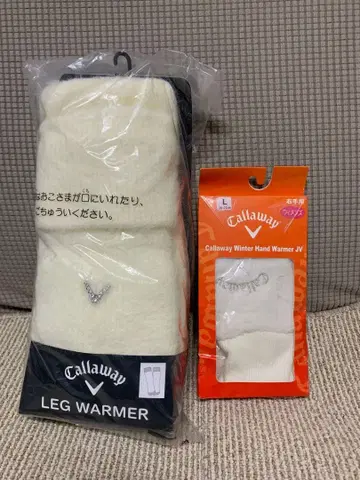 캘러웨이 레그 워머 핸드 워머 캘러웨이 화이트