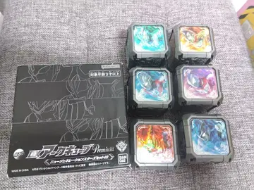 울트라맨 아크 DX 아크 큐브 프리미엄