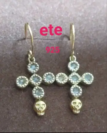 ete 925 스컬 크로스 링 귀걸이