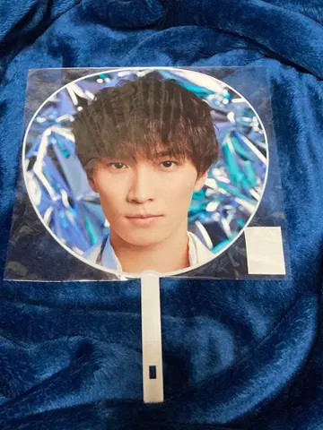 SnowMan ASIA TOUR 2D2D 부채 와타나베 쇼타 숏삐