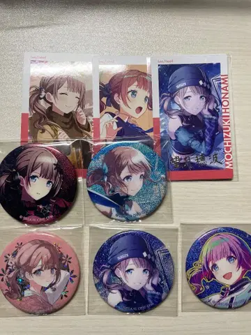 모치즈키 호나미 캔뱃지 에피카 일괄 판매