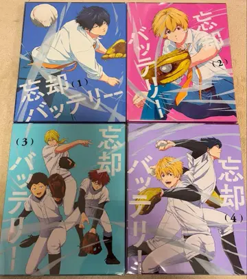 망각 배터리 Blu-ray 블루레이 제1권~제4권 세트