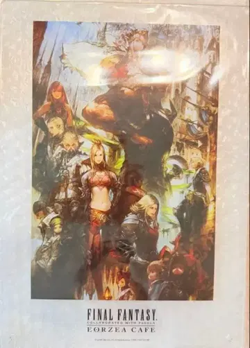 울다하 에오카페 EORZEA CAFE 아크릴 보드