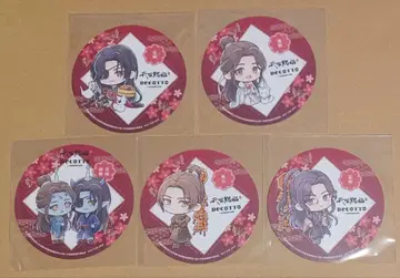 천관사복 코스터 애니메이트 카페 DECOTTO