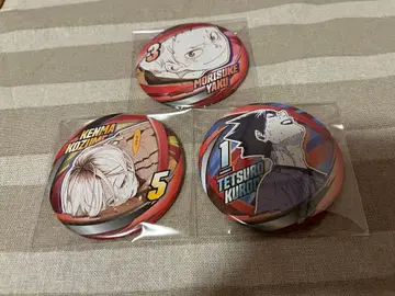 하이큐 컬렉션 캔뱃지 코레칸 쿠로오 코즈메 야쿠 네코마