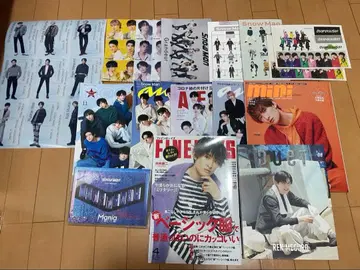 SnowMan 묶음 판매