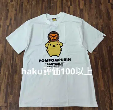 Pompompurin BABYMILO T셔츠 화이트